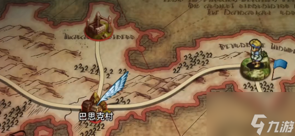 皇家骑士团重生隐藏职业怎么解锁-皇家骑士团重生隐藏职业解锁方法