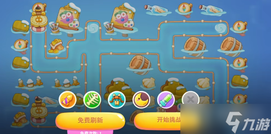 《保卫萝卜4》天下第一汤第3关通关方法