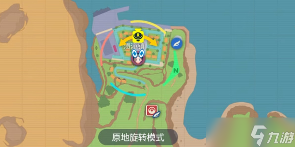 宝可梦朱紫金色王冠在哪里