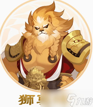 梦幻西游手游狮驼岭怎么加点