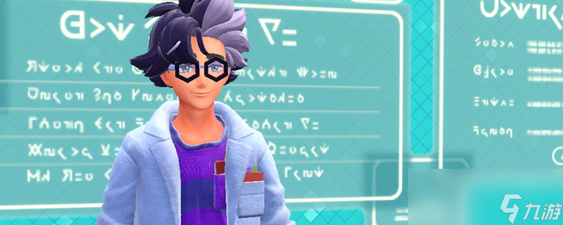 <a id='link_pop' class='keyword-tag' href='https://www.9game.cn/bkmzz/'>宝可梦朱紫</a>技能机雷电牙在哪里获得