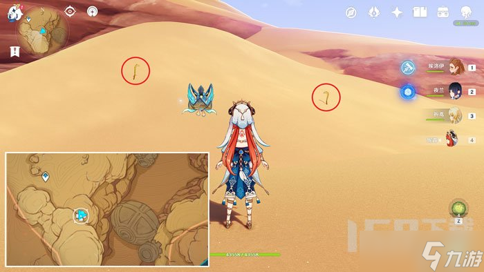 原神流沙鰻鰻在如何獲取 原神流沙鰻鰻位置介紹