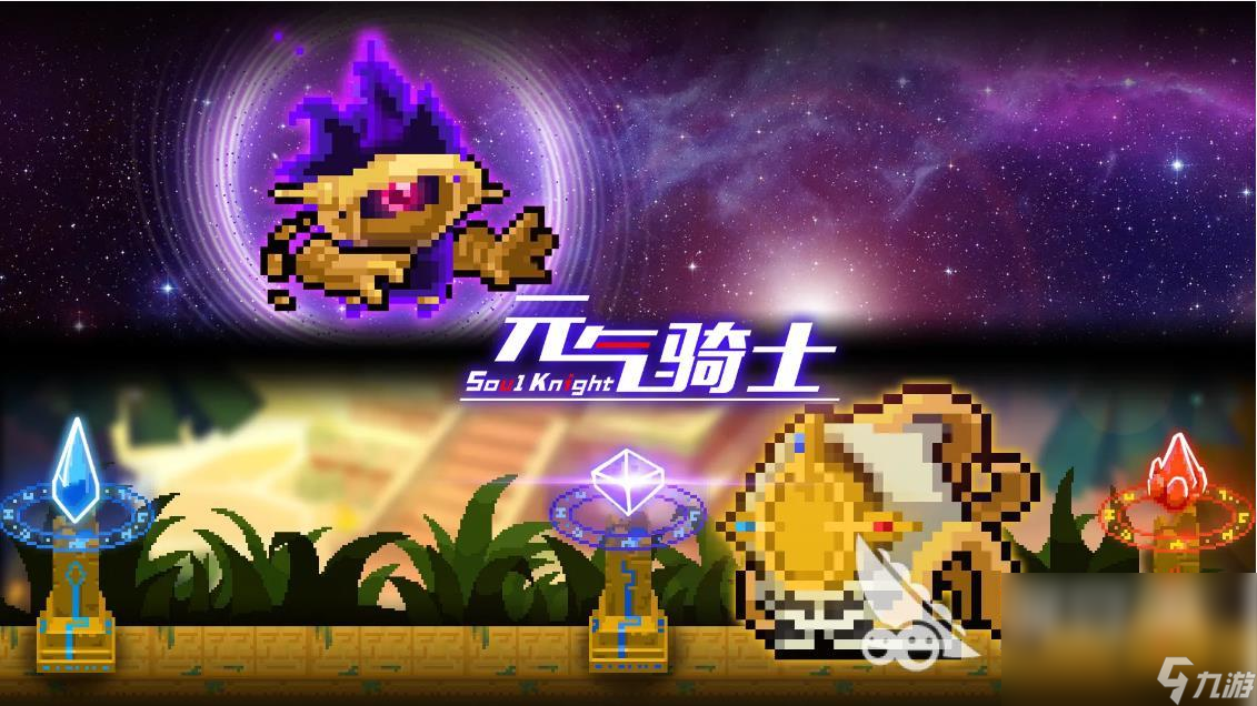 2022有哪些不占內(nèi)存又好玩的游戲合集 不占內(nèi)存的游戲排行榜