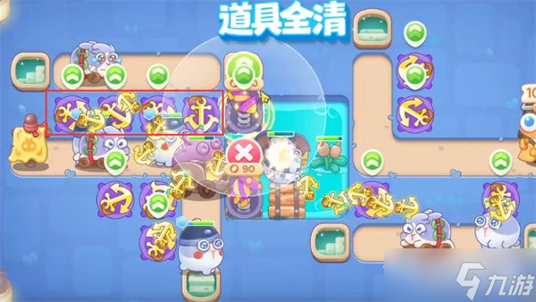 《保卫萝卜4》阿波道长第54关通关攻略