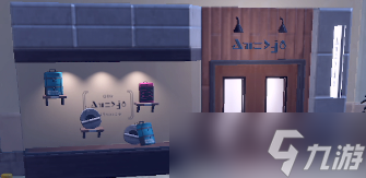 《宝可梦朱紫》服装店有哪些攻略