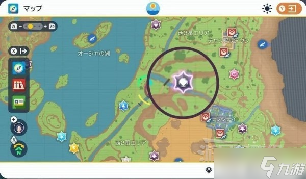 《宝可梦朱紫》6星太晶团体战解锁条件及奖励 六星坑怎么打？