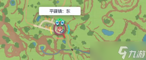 寶可夢朱紫兌換碼怎么用