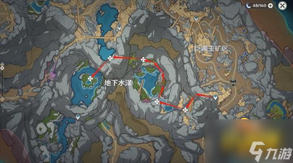 原神失踪的矿工在哪里接取-失踪的矿工任务攻略