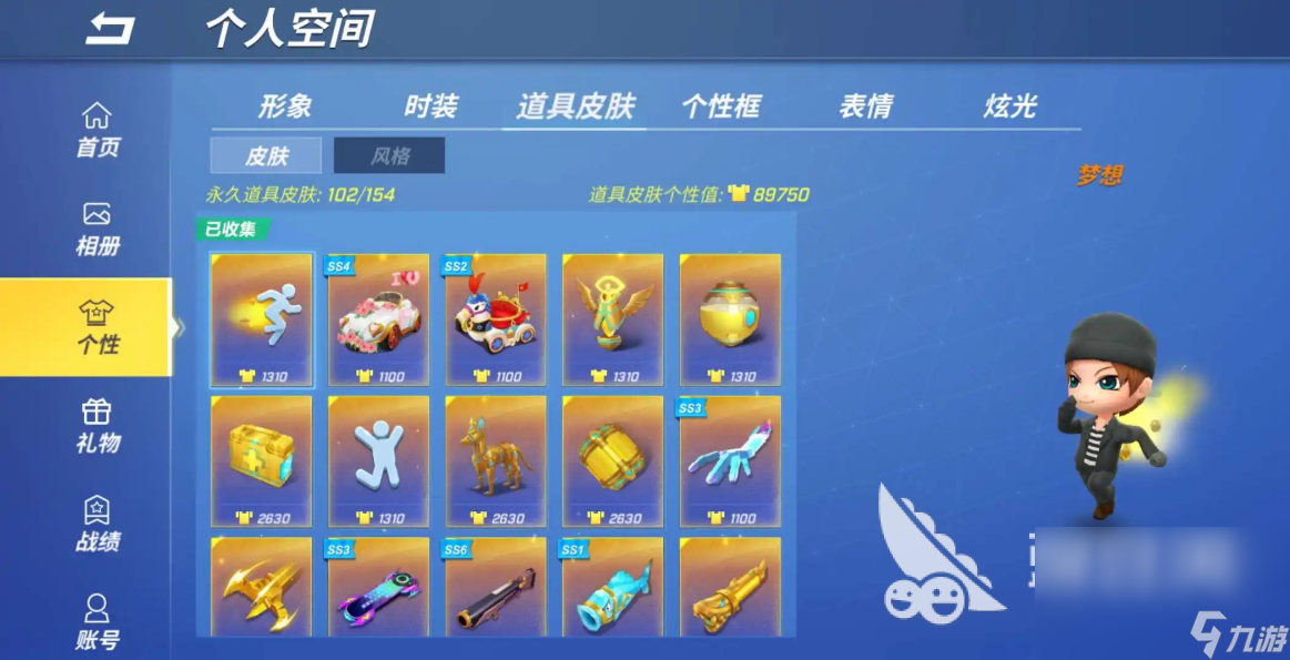有什么三人游戲下載 2022多人聯(lián)機(jī)游戲推薦