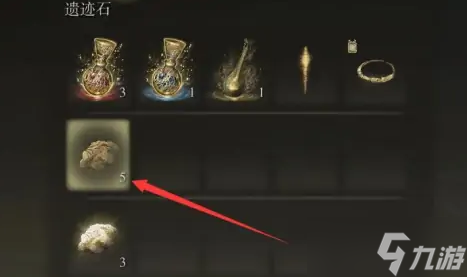 艾尔登法环联机可以给装备吗