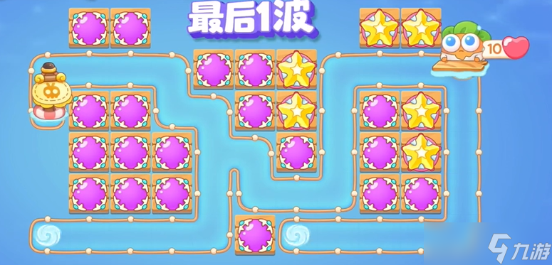 保卫萝卜4天下第一汤第18关攻略