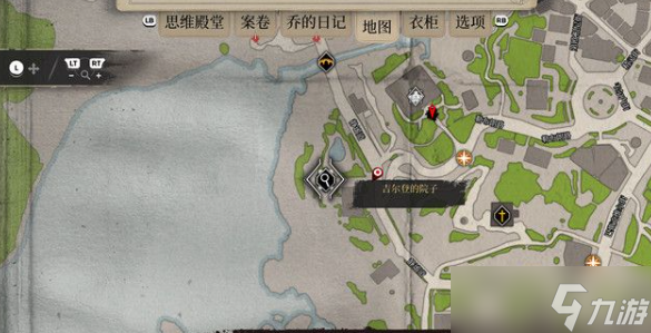 夏洛克福尔摩斯重返故居攻略