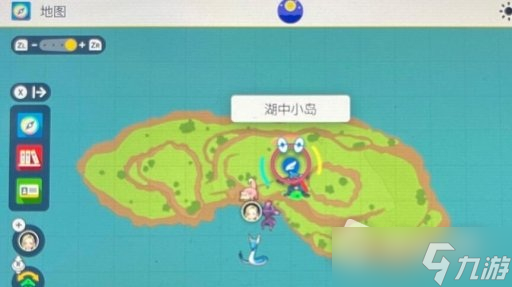 《寶可夢朱紫》瑪麗露閃光在哪刷