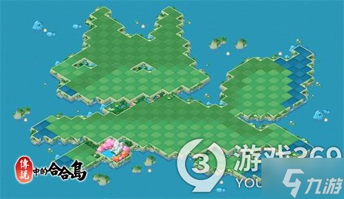 《传说中的合合岛》新手怎么玩 新手攻略