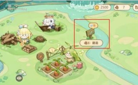 原神无忧梦乡活动第一天攻略 原神无忧梦乡结局达成方法