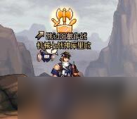 《dnf》2023春节套什么时候出