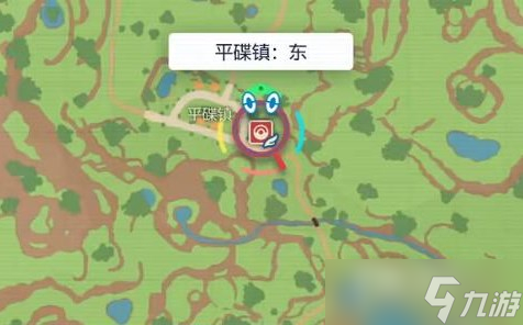《寶可夢(mèng)朱紫》序列號(hào)怎么用