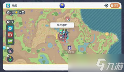 《宝可梦朱紫》攻击努力值对应野怪介绍