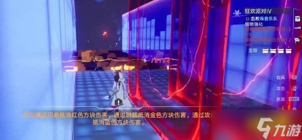 《幻塔》芬璃尔强度分析 芬璃尔角色介绍