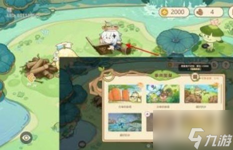 原神无忧梦乡活动攻略 无忧梦乡结局达成玩法分享