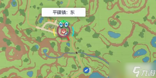 寶可夢(mèng)朱紫兌換碼怎么用