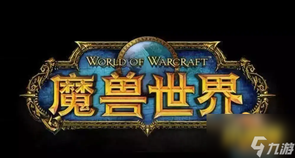 《魔兽世界怀旧服》元素空气怎么获得 元素空气获取方法