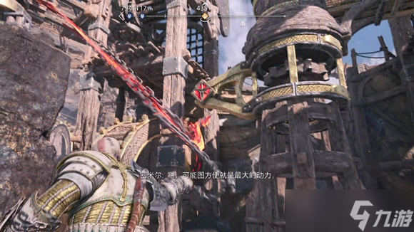 战神5第四章通关攻略 第四章怎么过