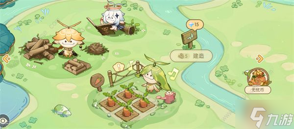 原神无忧梦乡活动怎么玩 无忧梦乡活动奖励攻略
