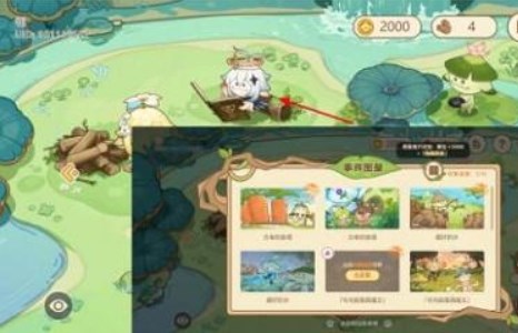 原神无忧梦乡活动第一天攻略 原神无忧梦乡结局达成方法