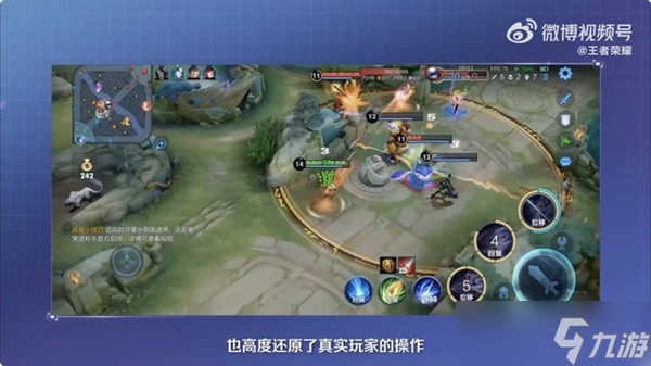 王者荣耀全新模式王者英雄练习场怎么样