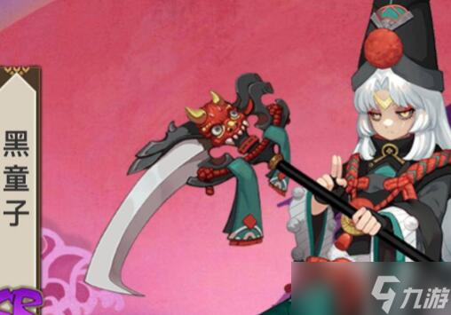 阴阳师小小黑哪里多