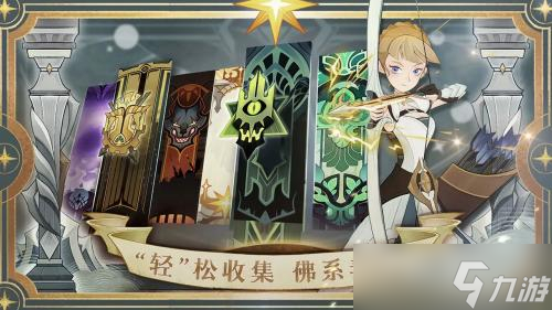 《剑与远征》幸运时刻惊喜掉落兑换码分享