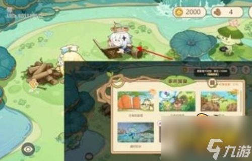 原神无忧梦乡活动第一天怎么玩-无忧梦乡第一天结局达成攻略