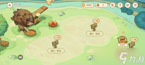 原神无忧梦乡活动怎么玩(活动攻略)