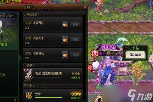 dnf生活钓鱼怎么钓