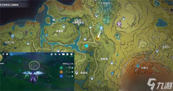 原神走私疑案任务完成攻略