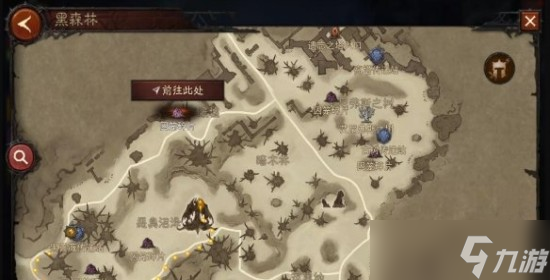 暗黑破坏神不朽囚笼碎片怎么获得-暗黑破坏神不朽囚笼碎片获得介绍