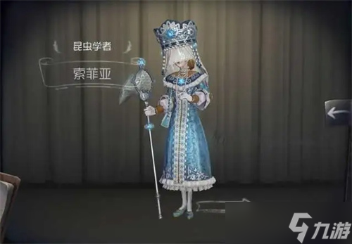 第五人格昆虫学者推荐什么天赋加点