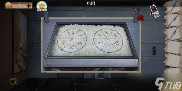 密室逃脱绝境系列11游乐园第五章通关攻略