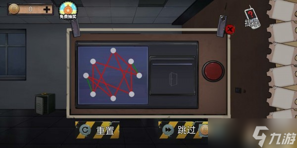 密室逃脱绝境系列11游乐园第五章通关攻略