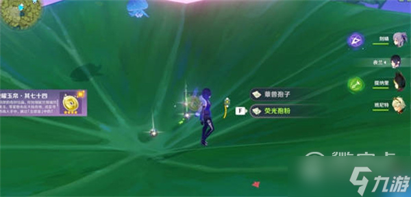 原神3.0新增唱片位置一览