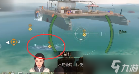 明日之后黑沙废墟任务怎么做