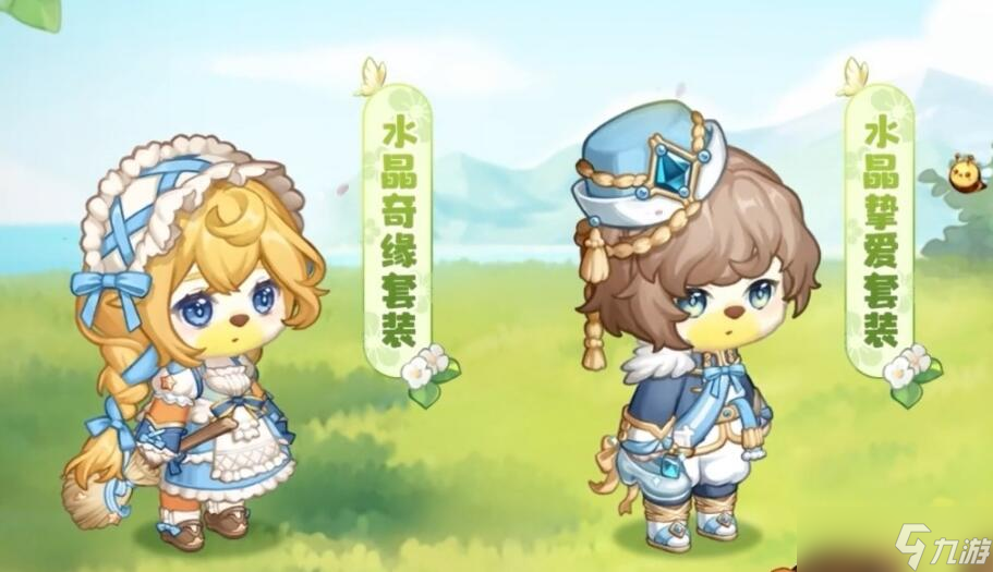 《奥比岛手游》1.5版本新增服装一览