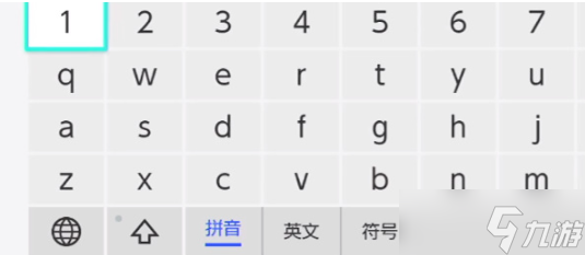 《宝可梦朱紫》宝可梦改名方法