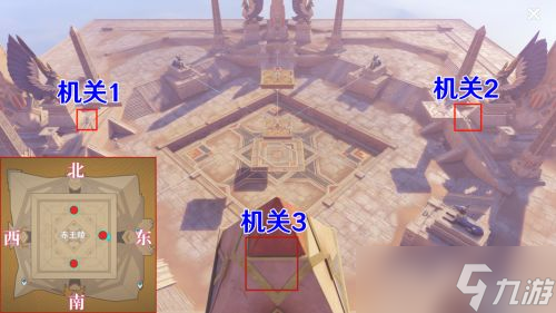 原神阿如的倒影解密任务怎么完成-原神阿如的倒影解密任务介绍详情