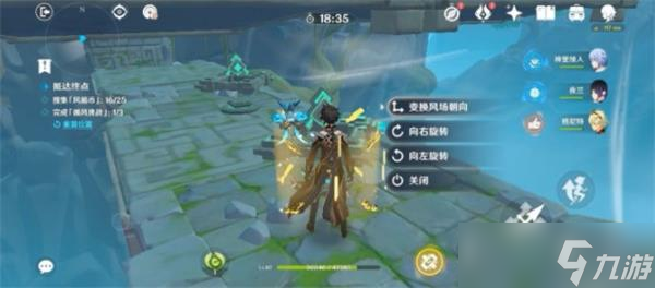 原神滔风之境最全攻略