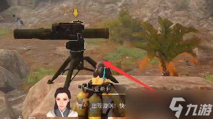 明日之后黑沙废墟任务怎么做