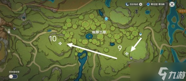 原神12个苗圃位置在哪里-原神12个苗圃位置详情介绍攻略