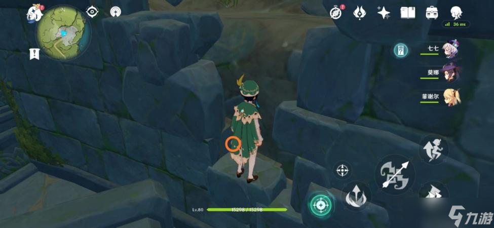《原神》星落之地未知之星碎片位置
