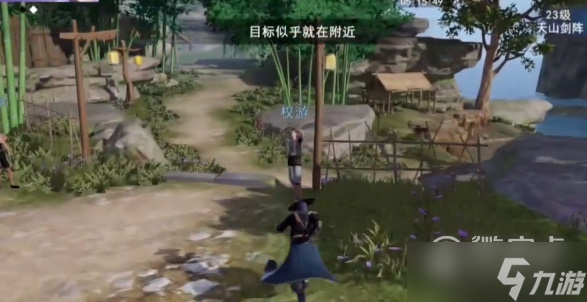 不良人3其言也善任務完成方法介紹